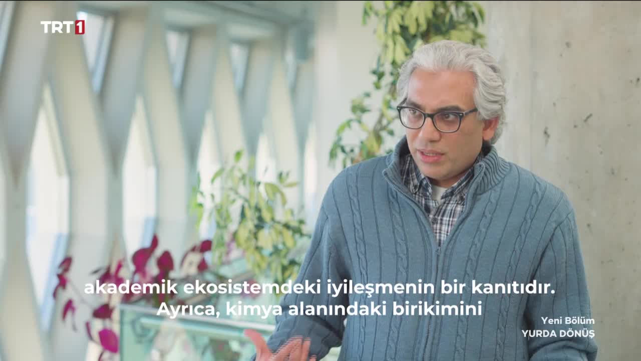 GIA TV Program Thumbnail, Poster