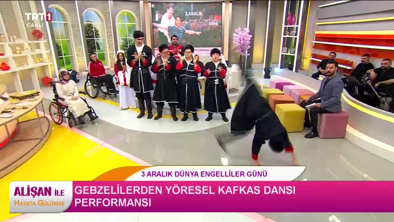 GIA TV Program Thumbnail, Poster