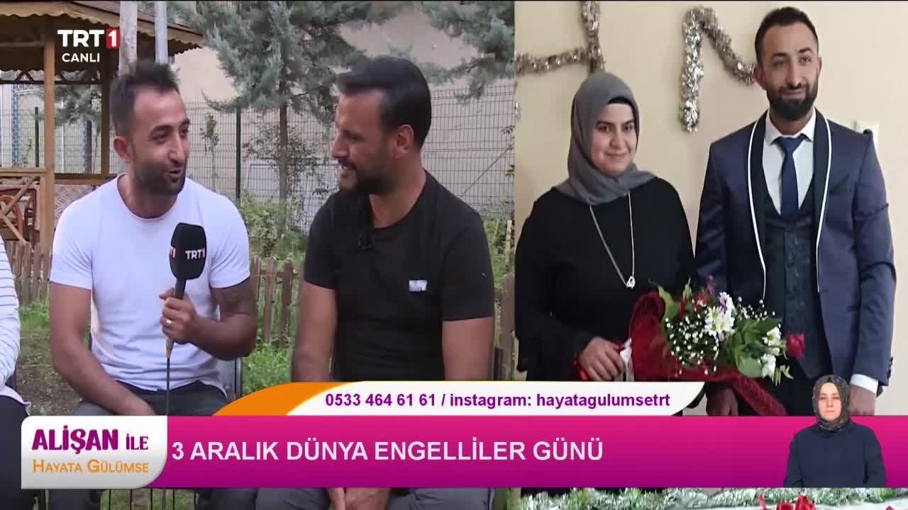 GIA TV Program Thumbnail, Poster