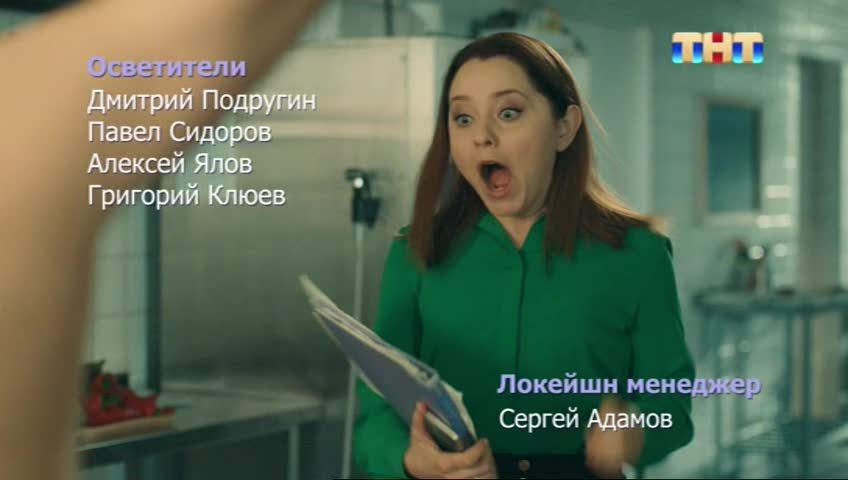GIA TV Program Thumbnail, Poster