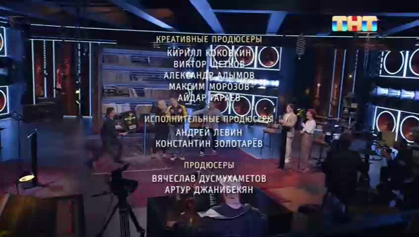 GIA TV Program Thumbnail, Poster