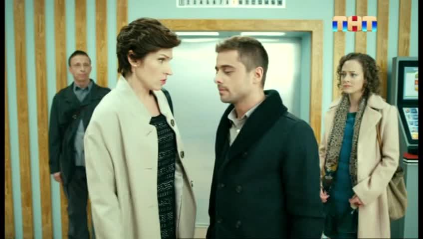 GIA TV Program Thumbnail, Poster