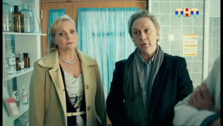 GIA TV Program Thumbnail, Poster