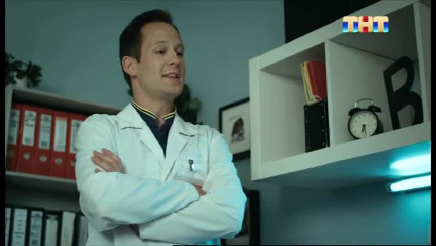 GIA TV Program Thumbnail, Poster