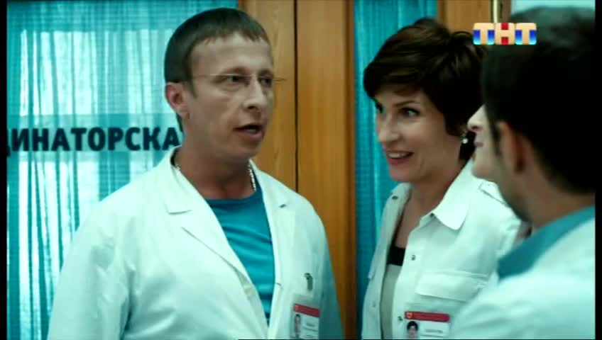 GIA TV Program Thumbnail, Poster