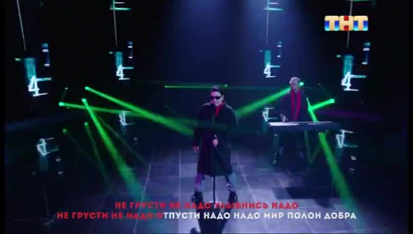 GIA TV Program Thumbnail, Poster