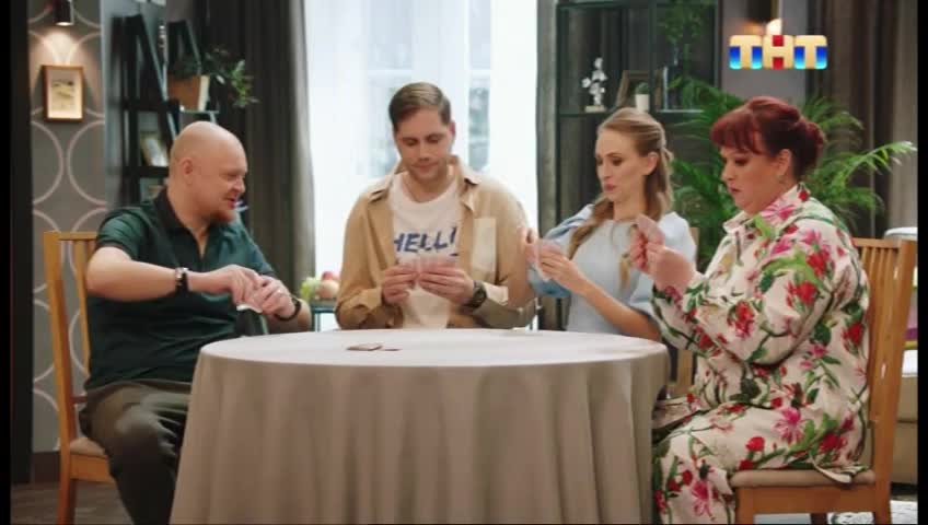 GIA TV Program Thumbnail, Poster