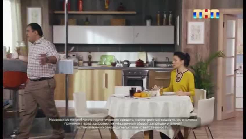 GIA TV Program Thumbnail, Poster