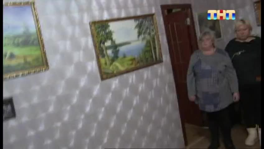 GIA TV Program Thumbnail, Poster