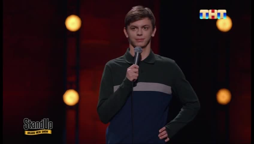 GIA TV Program Thumbnail, Poster