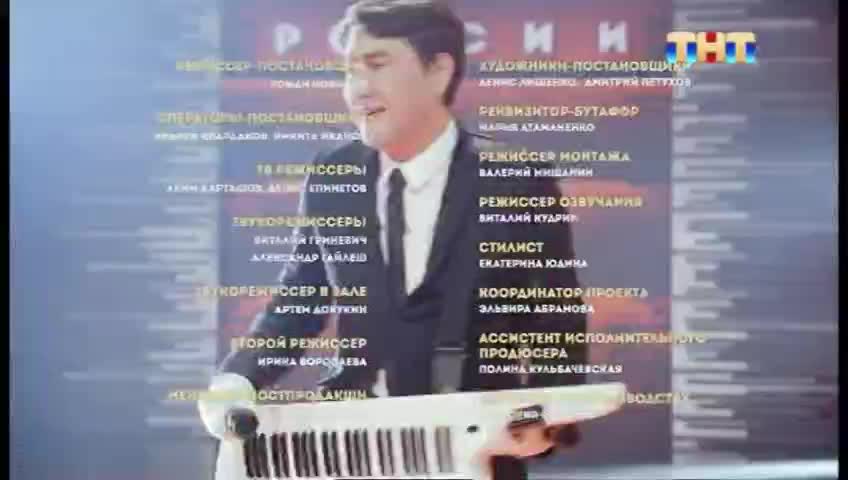 GIA TV Program Thumbnail, Poster