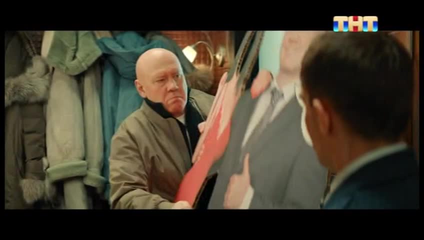 GIA TV Program Thumbnail, Poster