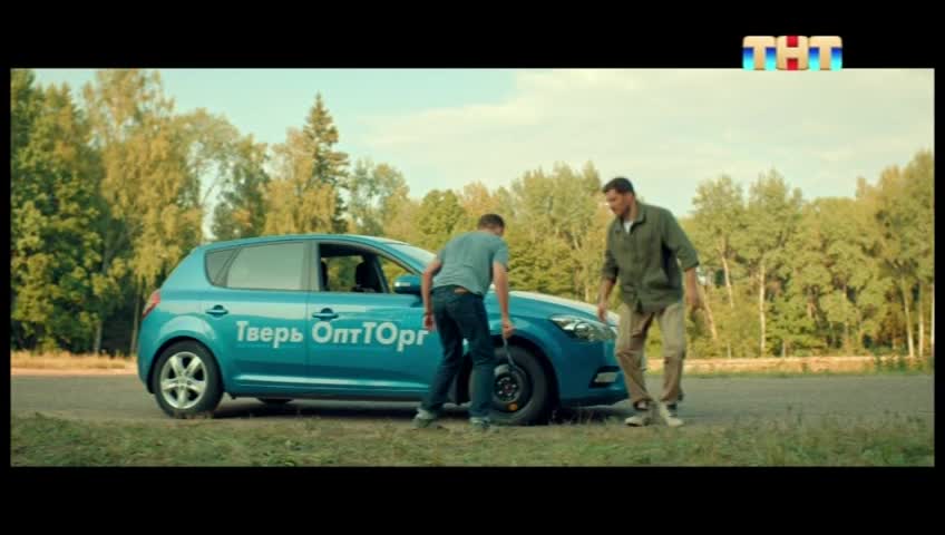 GIA TV Program Thumbnail, Poster