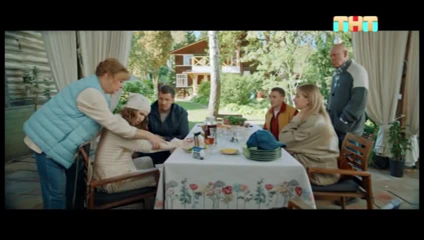 GIA TV Program Thumbnail, Poster