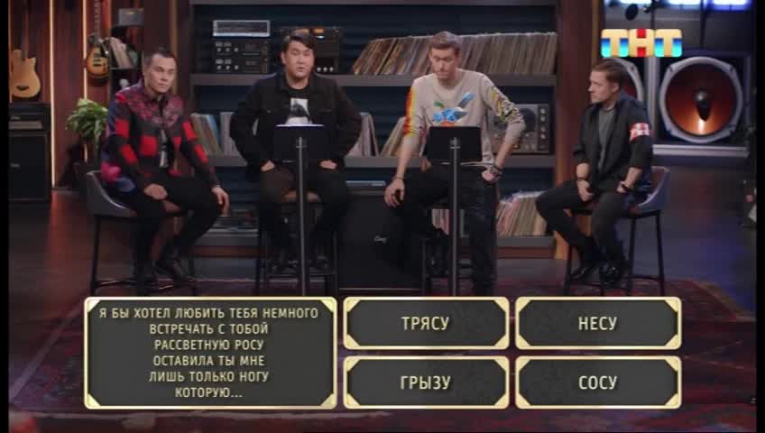 GIA TV Program Thumbnail, Poster