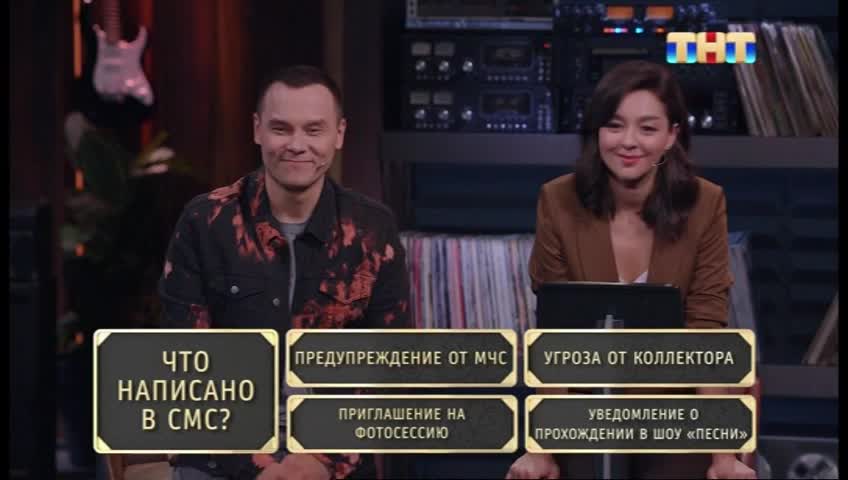 GIA TV Program Thumbnail, Poster