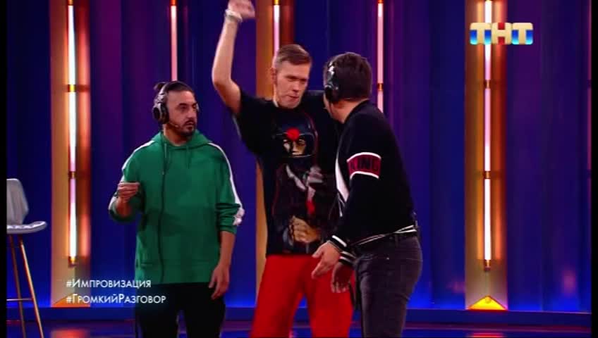 GIA TV Program Thumbnail, Poster