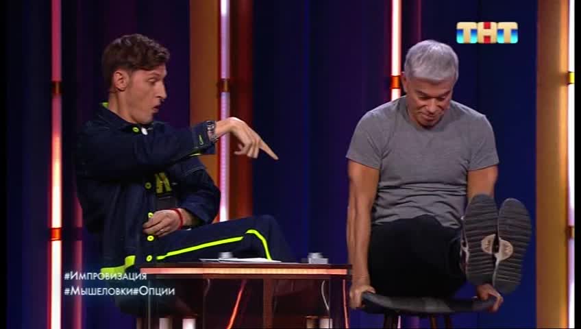 GIA TV Program Thumbnail, Poster