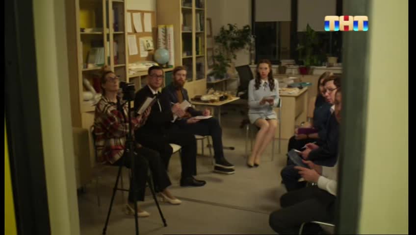 GIA TV Program Thumbnail, Poster