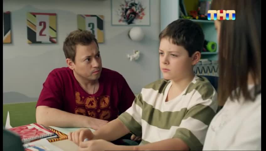 GIA TV Program Thumbnail, Poster