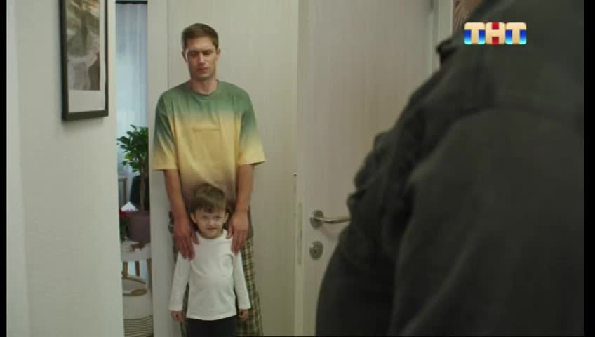 GIA TV Program Thumbnail, Poster