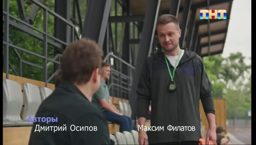 GIA TV Program Thumbnail, Poster