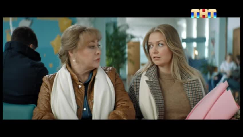 GIA TV Program Thumbnail, Poster