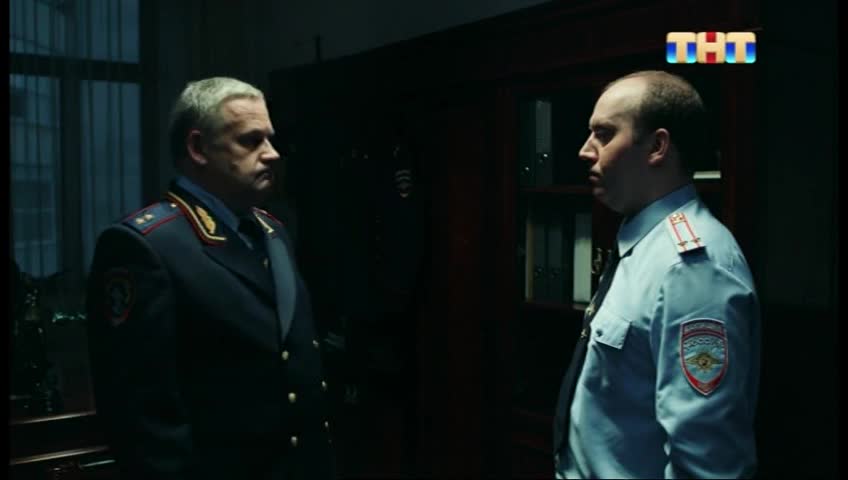 GIA TV Program Thumbnail, Poster