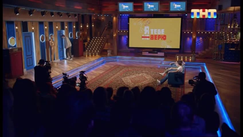 GIA TV Program Thumbnail, Poster