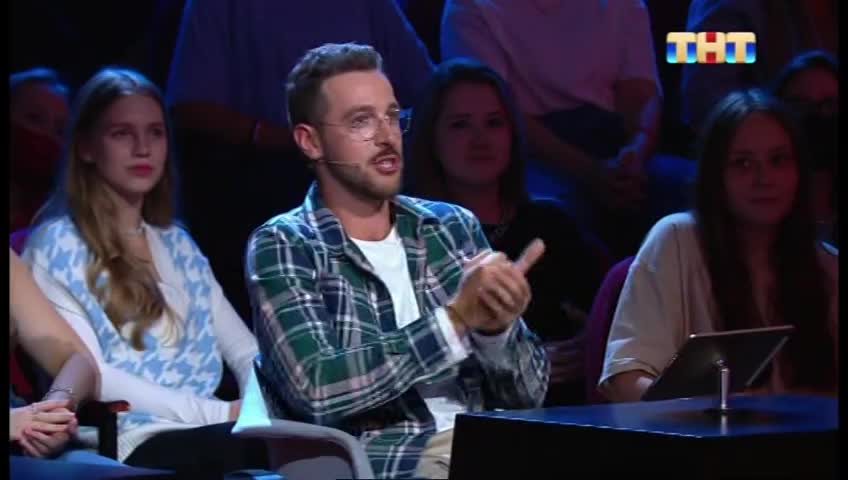 GIA TV Program Thumbnail, Poster