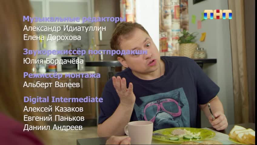 GIA TV Program Thumbnail, Poster