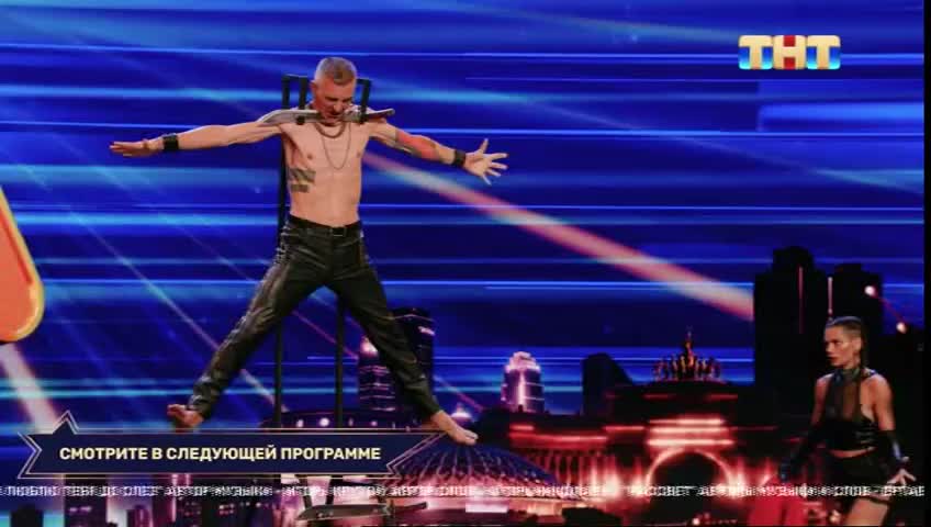 GIA TV Program Thumbnail, Poster