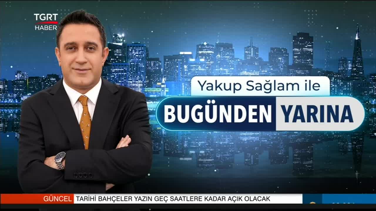 GIA TV Program Thumbnail, Poster