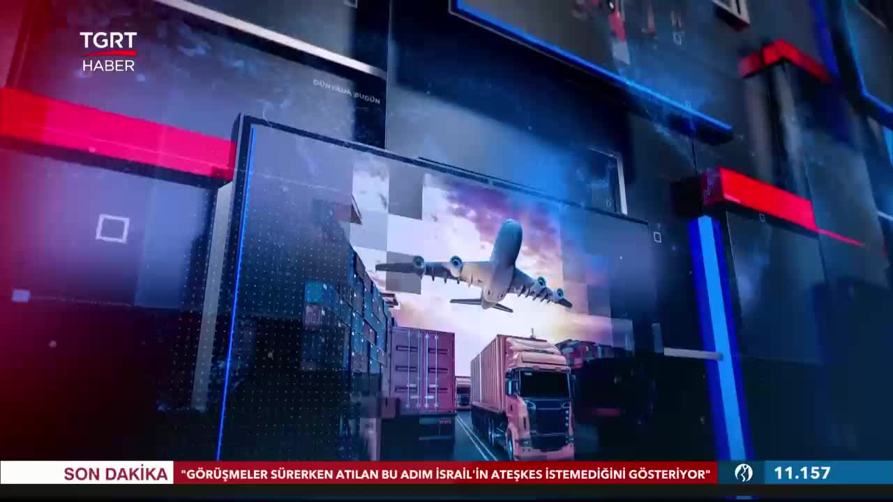 GIA TV Program Thumbnail, Poster