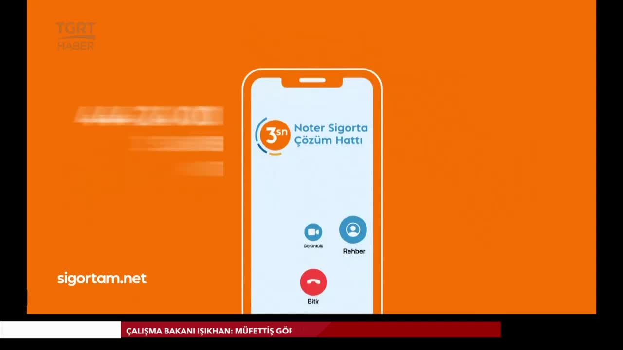 GIA TV Program Thumbnail, Poster