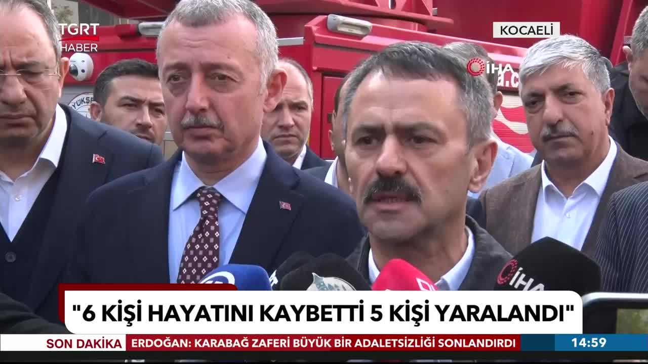 GIA TV Program Thumbnail, Poster