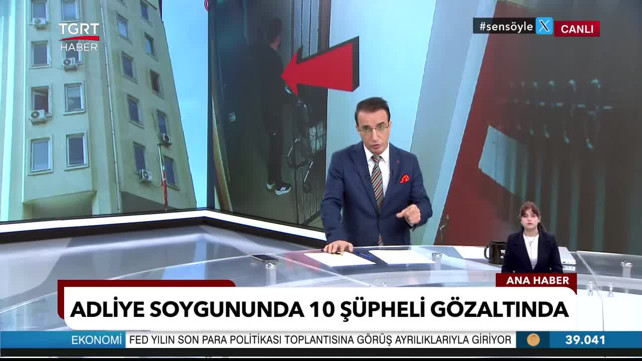 GIA TV Program Thumbnail, Poster