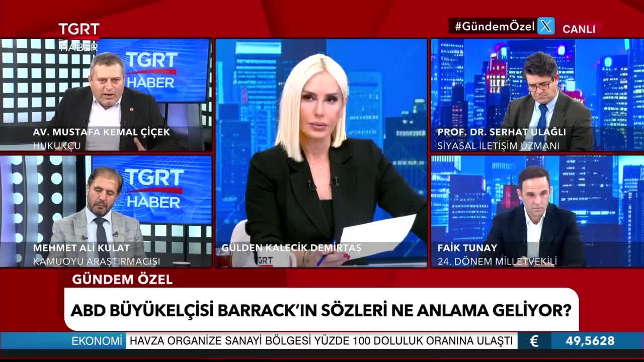 GIA TV Program Thumbnail, Poster