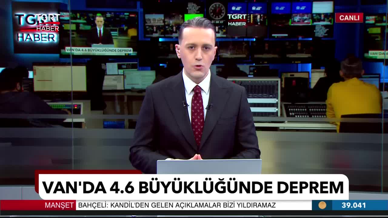 GIA TV Program Thumbnail, Poster