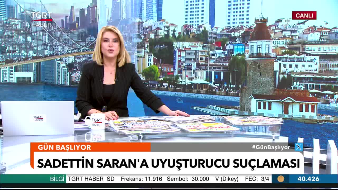 GIA TV Program Thumbnail, Poster