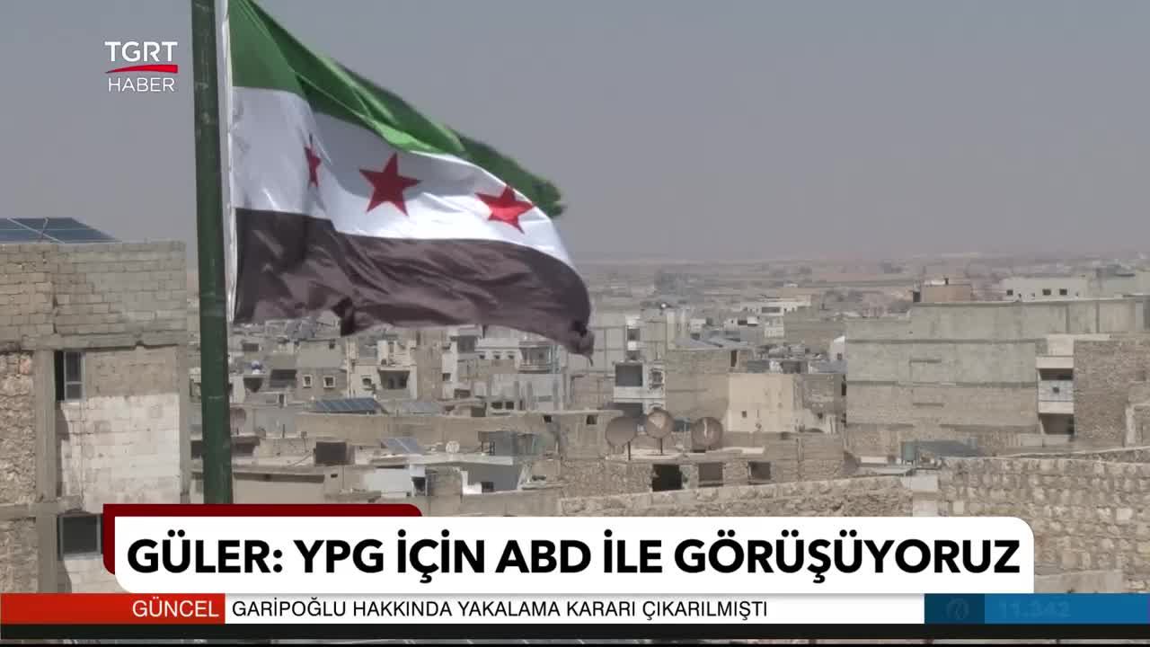 GIA TV Program Thumbnail, Poster