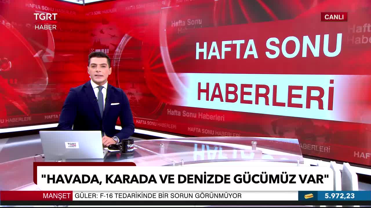 GIA TV Program Thumbnail, Poster