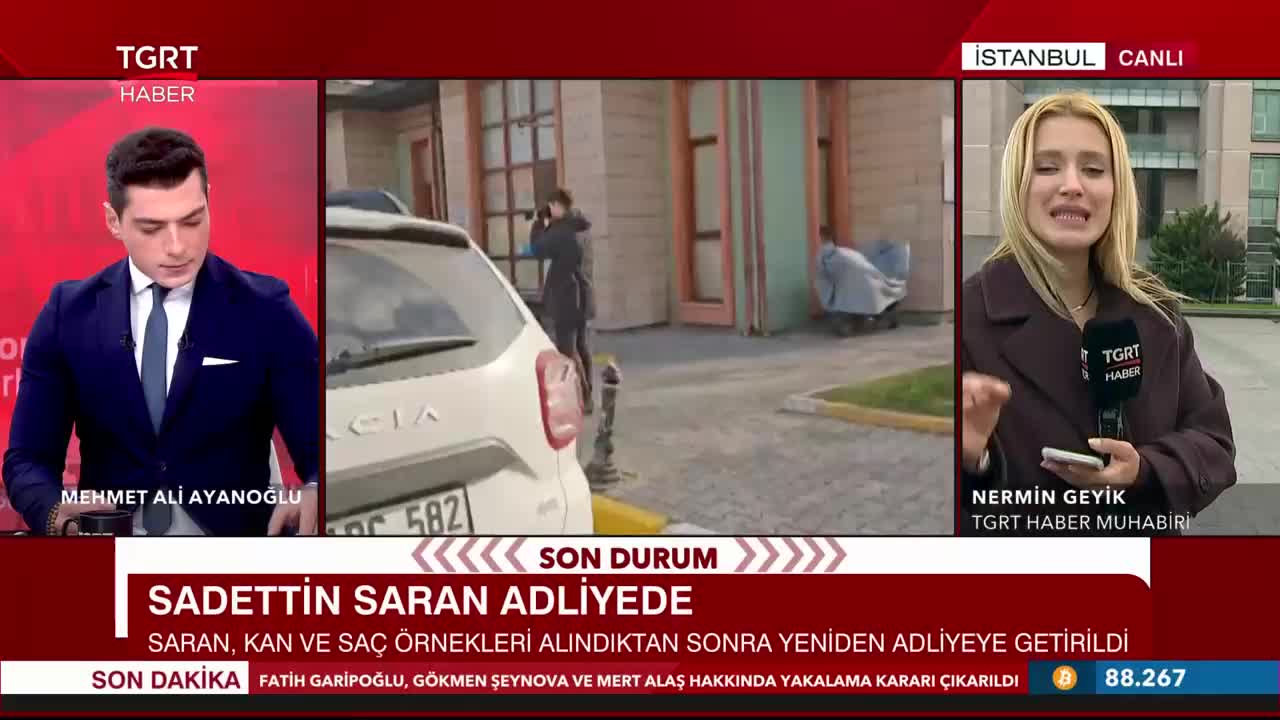 GIA TV Program Thumbnail, Poster