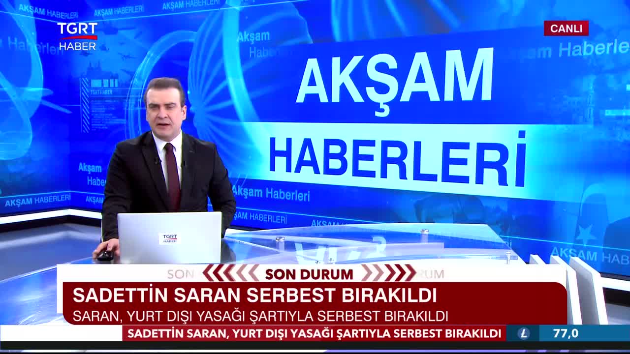 GIA TV Program Thumbnail, Poster