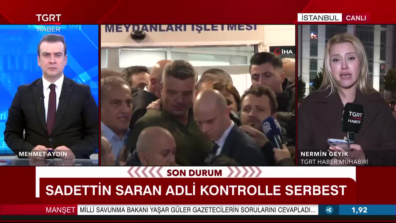 GIA TV Program Thumbnail, Poster