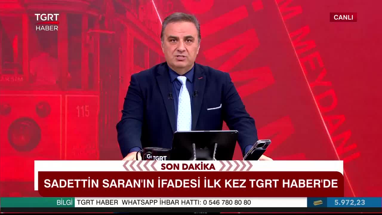 GIA TV Program Thumbnail, Poster