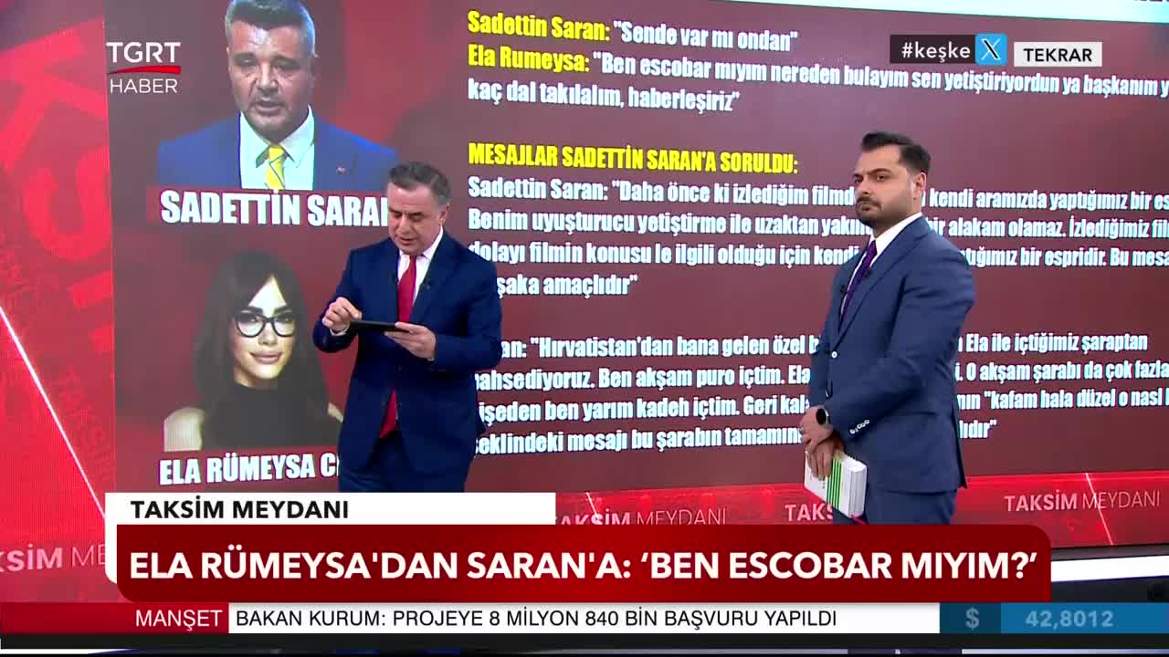 GIA TV Program Thumbnail, Poster