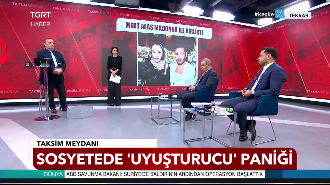 GIA TV Program Thumbnail, Poster