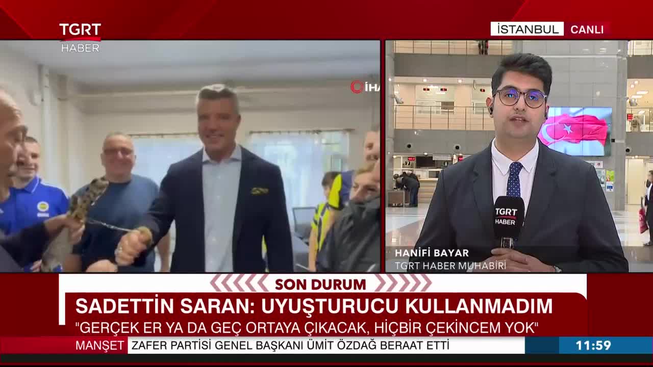 GIA TV Program Thumbnail, Poster