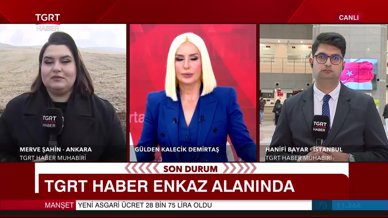 GIA TV Program Thumbnail, Poster